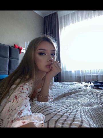 Света