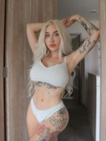 Галина
